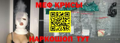 шишки Новозыбков