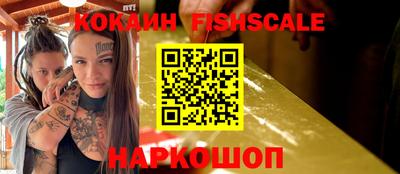 твердый Новодвинск