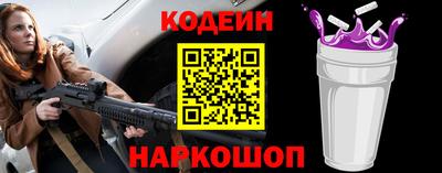 твердый Новодвинск