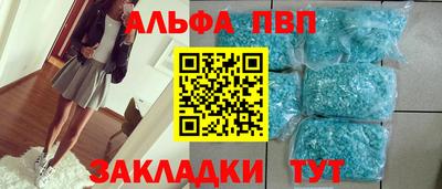 эйфоретик Нягань