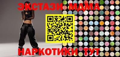 твердый Новодвинск