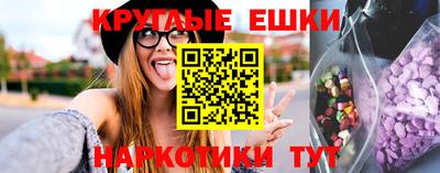 не бодяженный Обнинск