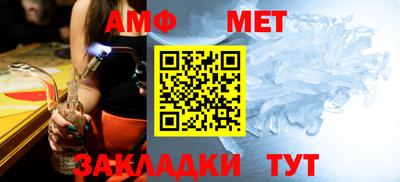 твердый Новодвинск