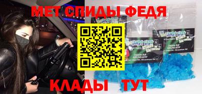 твердый Новодвинск