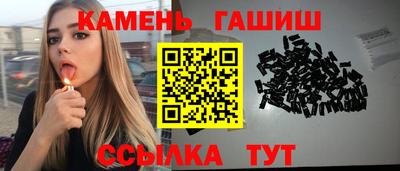 твердый Новодвинск