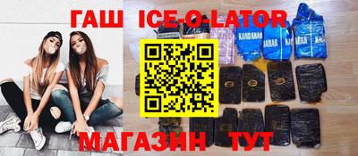 твердый Новодвинск